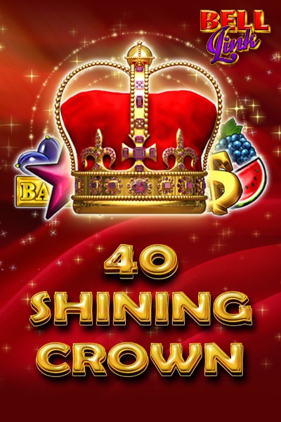 40 Shining Crown Bell Link