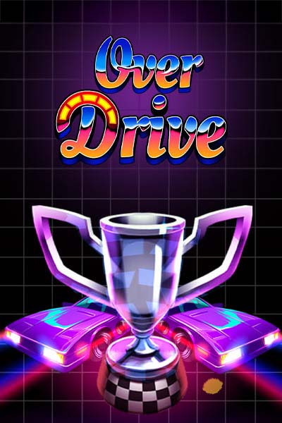 Overdrive with Turbo Reels